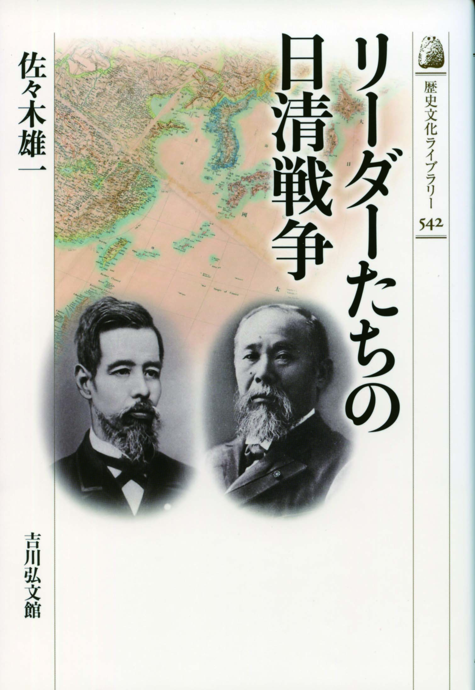 文化遺産の社会学 ル-ヴル美術館から原爆ド-ムまで  /新曜社/荻野昌弘（単行本） 文化遺産の社会学 ル-ヴル美術館から原爆ド-ムまで /新曜社/荻野