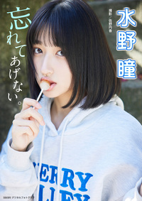 normal_ea3e16cc-f1e7-4e10-a901