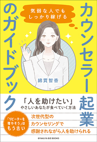 normal_b94ca09f-c65d-49c2-ab76