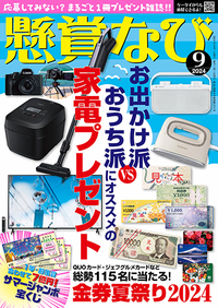 normal_30b74f20-10cc-4f15-9663