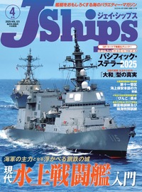 【中古】 海外暮らす旅 アジア・中東編/イカロス出版 海外暮らす旅＜アジア・中東編＞ /イカロス出版 - メルカリ