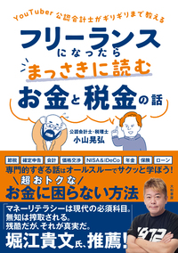 normal_232ee615-718f-4f63-a817
