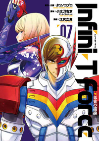 書籍検索 - ヒーローズ