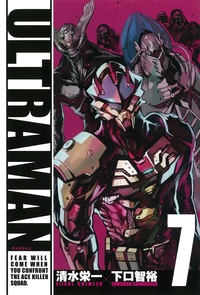 ウルトラマン 全巻セット 1-20巻➕アンソロジー ウルトラマン 全巻セット 1-20巻➕アンソロジー Yahoo