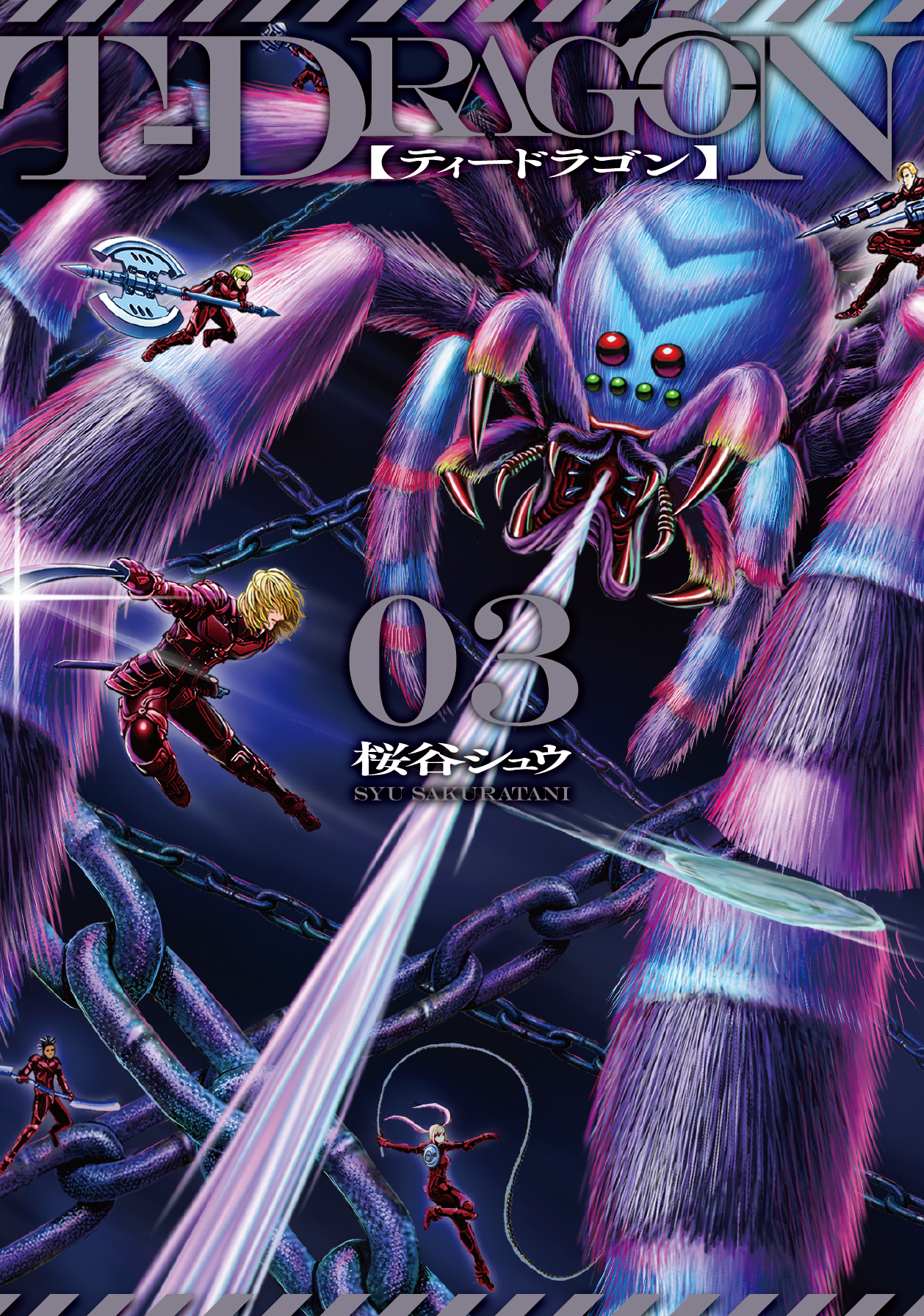 T－DRAGON - ヒーローズ