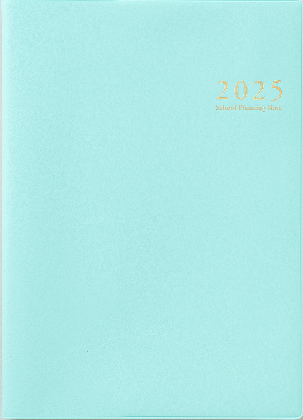 スクールプランニングノート2025年度版A web限定色(小学校教師向け)