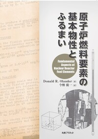 Ｃａｓｔｉｎｇ　Ｍａｎｕａｌ プラスチックキャストで何ができるか/丸善プラネット/佐々木正（単行本） 中古】Casting Manual プラスチックキャストで何が