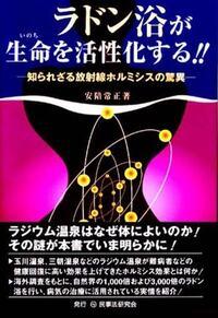 クレジットカ-ド用語事典   改訂増補版/民事法研究会/末藤高義（単行本） クレジットカ-ド用語事典 改訂増補版/民事法研究会/末藤高義