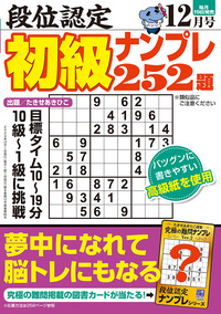 normal_05bb2d09-a3e2-4196-aa9b