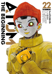 書籍検索 - ヒーローズ