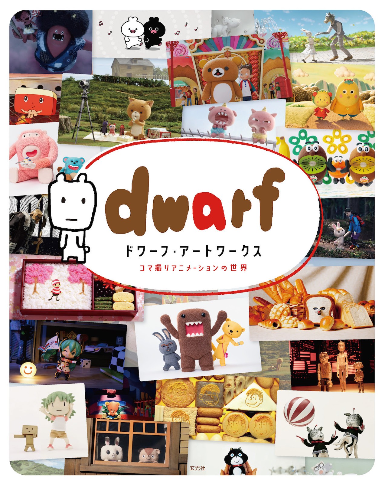 コマコマ　生写真まとめ売り 楽天市場】鉄芯こま［ こま 木製 鉄芯 昔ながら 和玩具 コマ