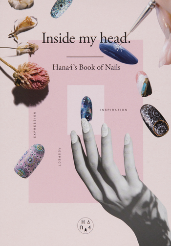 Inside my head. - 世界文化社グループ