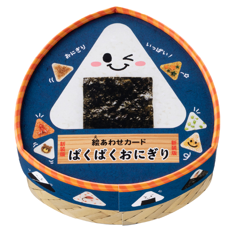 新装版 絵あわせカード ぱくぱくおにぎり - 世界文化社グループ
