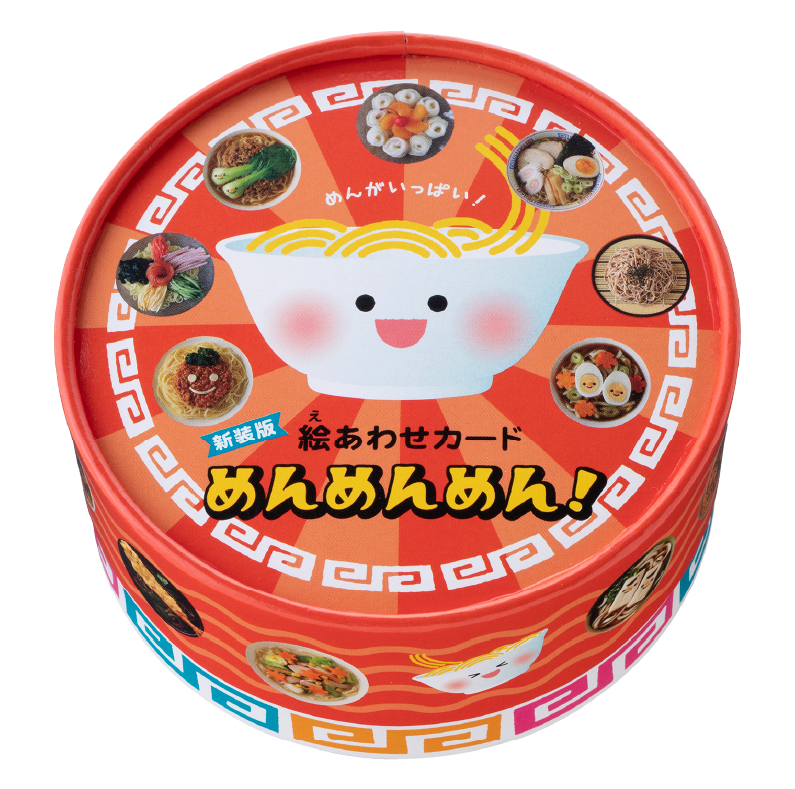 新装版 絵あわせカード めんめんめん！ - 世界文化社グループ