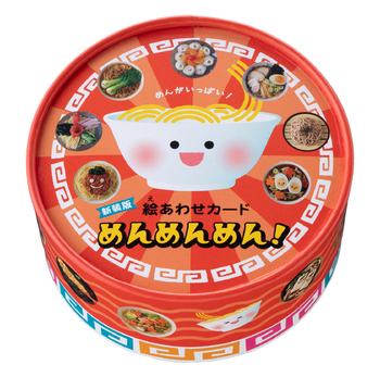 新装版 絵あわせカード めんめんめん！ - 世界文化社グループ