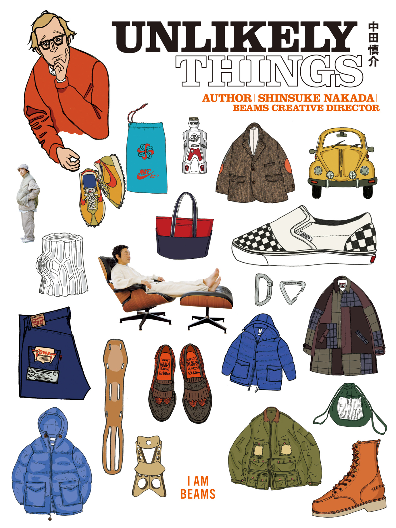 UNLIKELY THINGS - 世界文化社グループ