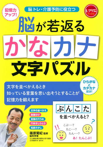 手は脳について何を語るか(新曜社)：H・ポイズナー　他 手は脳について何を語るか(新曜社)：H・ポイズナー 他 Amazon.co.jp: