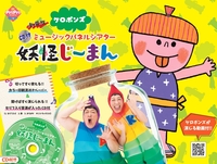 書籍検索 - 世界文化社グループ