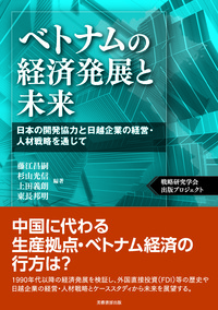 書籍検索 - 株式会社芙蓉書房出版