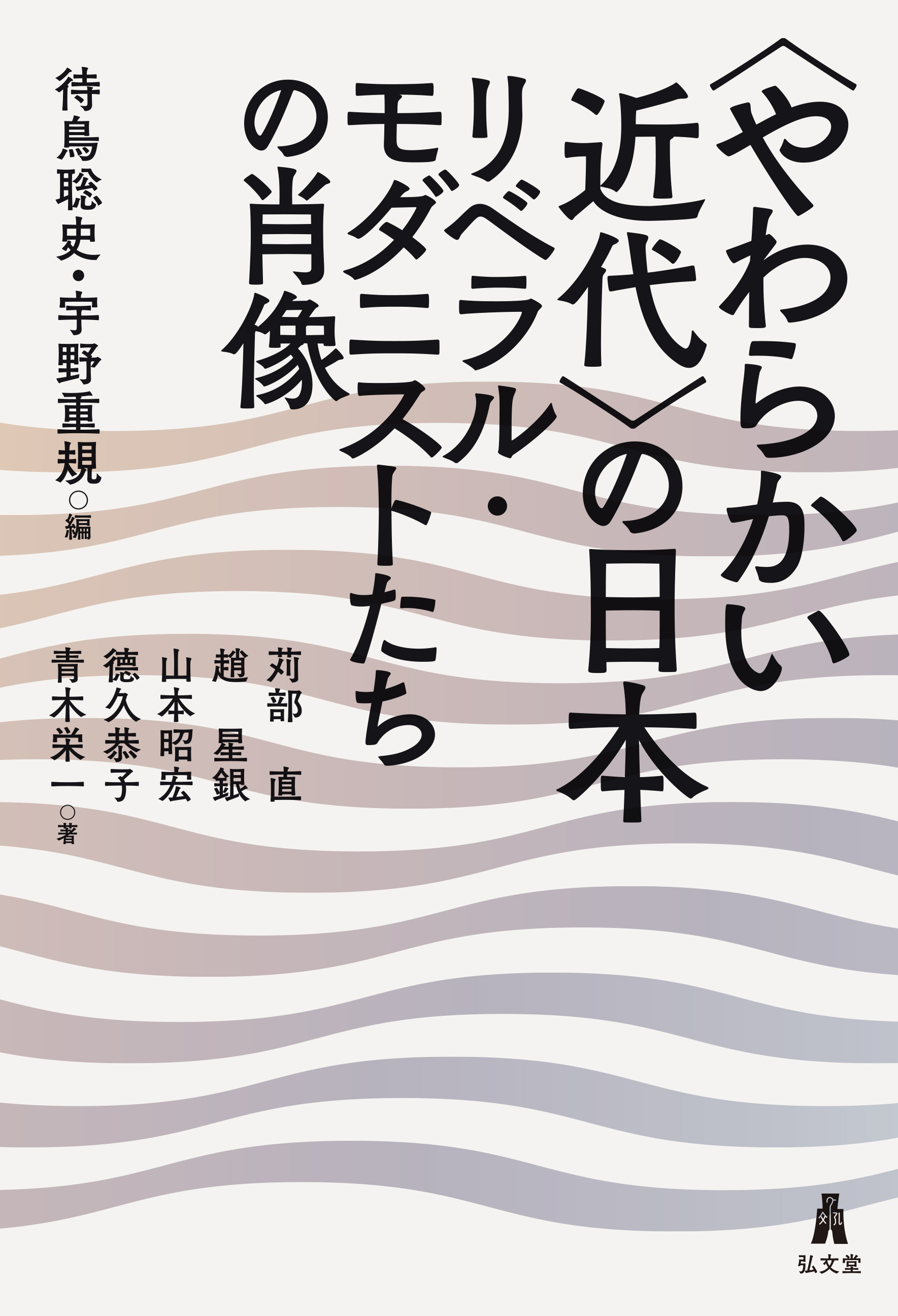 万物の理論-ビジネス・政治・科学からスピリチュアリティまで- 41vUoJy1OjS.jpg_BO30,255,255,