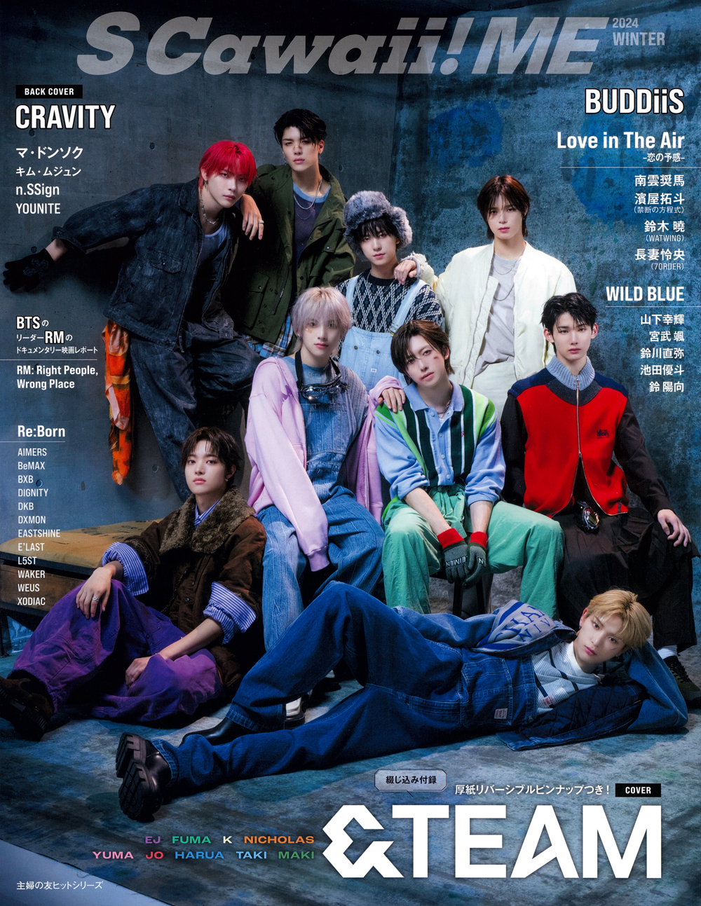 mさん用雑誌c mさん用雑誌c 機器ラインナップ｜SmartNetcommunity αZX LIGHT