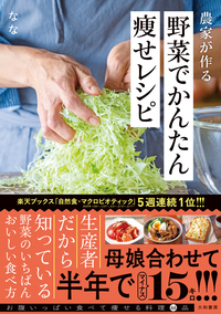 書籍検索 - 株式会社 大和書房 生活実用書を中心に発行。