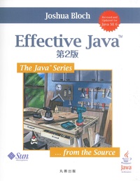 全ての 第3版 Java Effective - 理工・医学・人文社会科学の 丸善出版 コンピュータ・IT