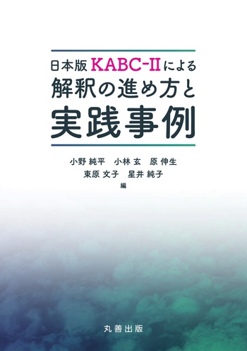 日本版DN-CASの解釈と事例（単行本） Amazon.co.jp: 日本版DN-CASの解釈と事例 : 前川久男・中山 健