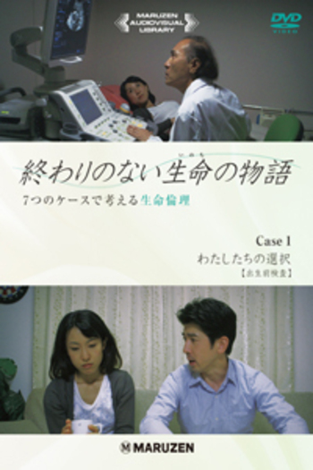 全7巻 - 丸善出版 理工・医学・人文社会科学の専門書出版社