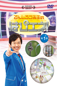 映像】代理店様向け 2022年発売予定のDVD・配信コンテンツタイトル一覧