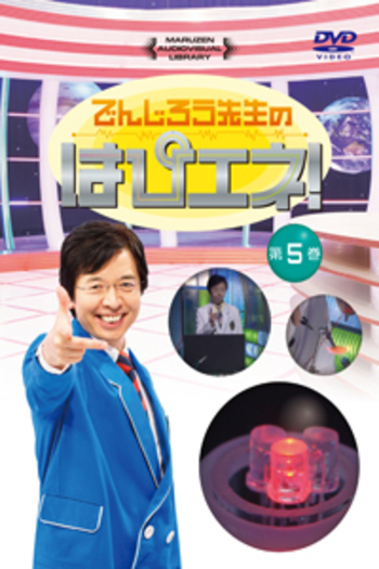 5冊セット　分子生物学講義中継 pt.0 上下巻・part1〜3 分子生物学 講義中継 上巻 - メルカリ