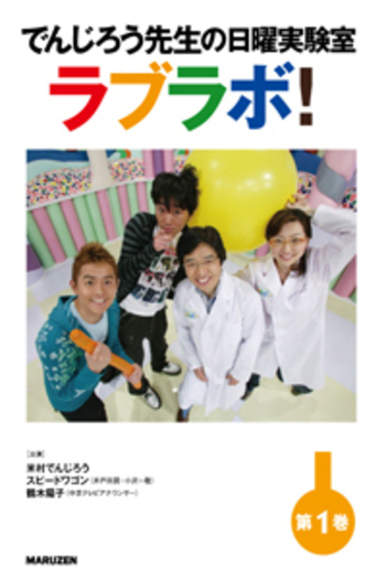小学校体育実践指導全集 1〜15巻セット 日本教育図書センター 小学校体育実践指導全集 1〜15巻セット 日本教育図書センター