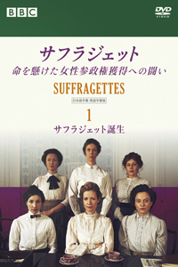 ジェンダー事典 - 丸善出版 理工・医学・人文社会科学の専門書出版社