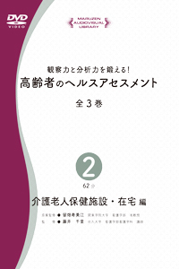 映像】代理店様向け 2022年発売予定のDVD・配信コンテンツタイトル一覧