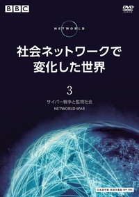 教育社会学事典 41Kmb00ITQL.jpg_BO30,255,255,