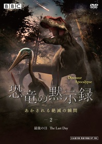 商品検索 - 丸善出版 理工・医学・人文社会科学の専門書出版社