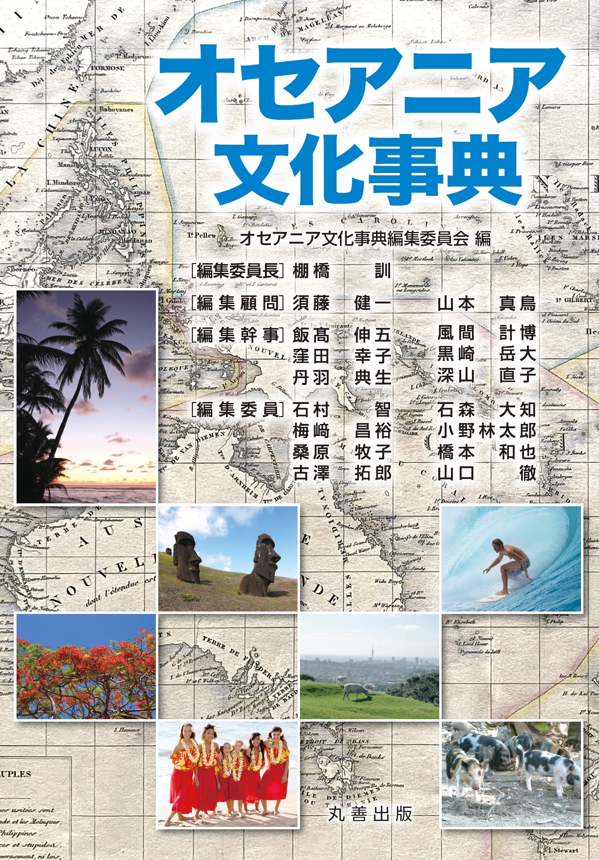 d83ffcf4-a56a-47a3-916e-