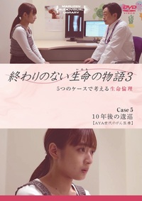 商品検索 - 丸善出版 理工・医学・人文社会科学の専門書出版社