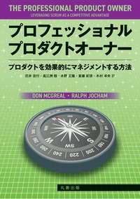 【中古】 ＣＳＰモデルの理論/丸善出版/Ｃ．Ａ．Ｒ．ホーア 商品検索 - 丸善出版 理工・医学・人文社会科学の専門書出版社