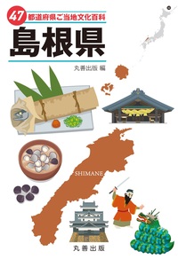 書店・代理店様向け】 2024年度 発売予定の書籍・映像タイトル
