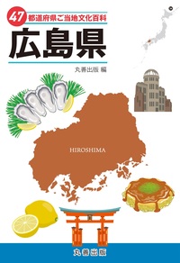 書店・代理店様向け】 2024年度 発売予定の書籍・映像タイトル