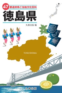 書店・代理店様向け】 2024年度 発売予定の書籍・映像タイトル