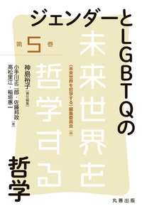 書店・代理店様向け】 2024年度 発売予定の書籍・映像タイトル一覧
