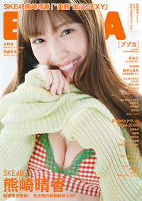 normal_12fd77ac-8624-4b29-bebb
