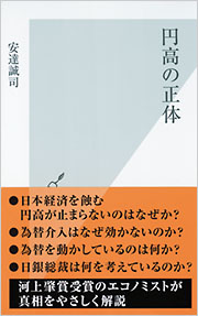 上製版 資本論全三巻〈全5冊〉＋別冊・総索引(カール・マルクス