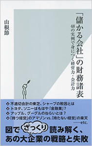 normal_b92fa1b6-9976-471a-9298