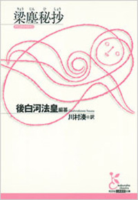 normal_2c879182-fd8b-4a2b-9d29