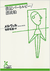 ルビーページ normal_a4446d3b-0306-4aea-85d0