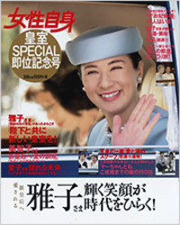 normal_1ef1919e-29a4-4a69-a8c9