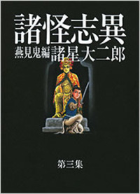normal_71985471-dcea-484a-833a